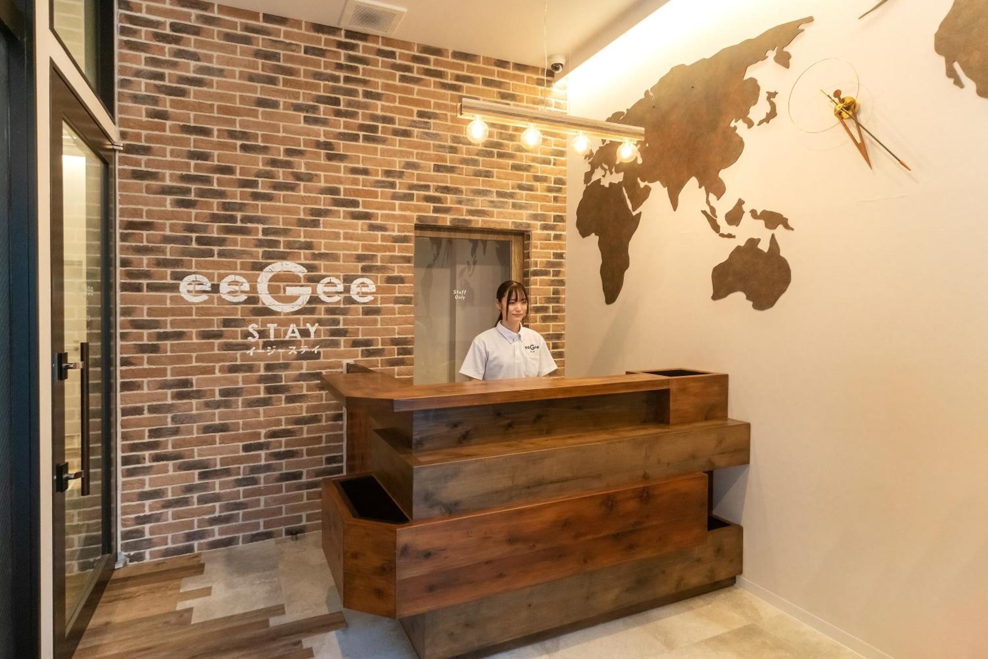 Eegee Kamata Hotel a capsule 2*