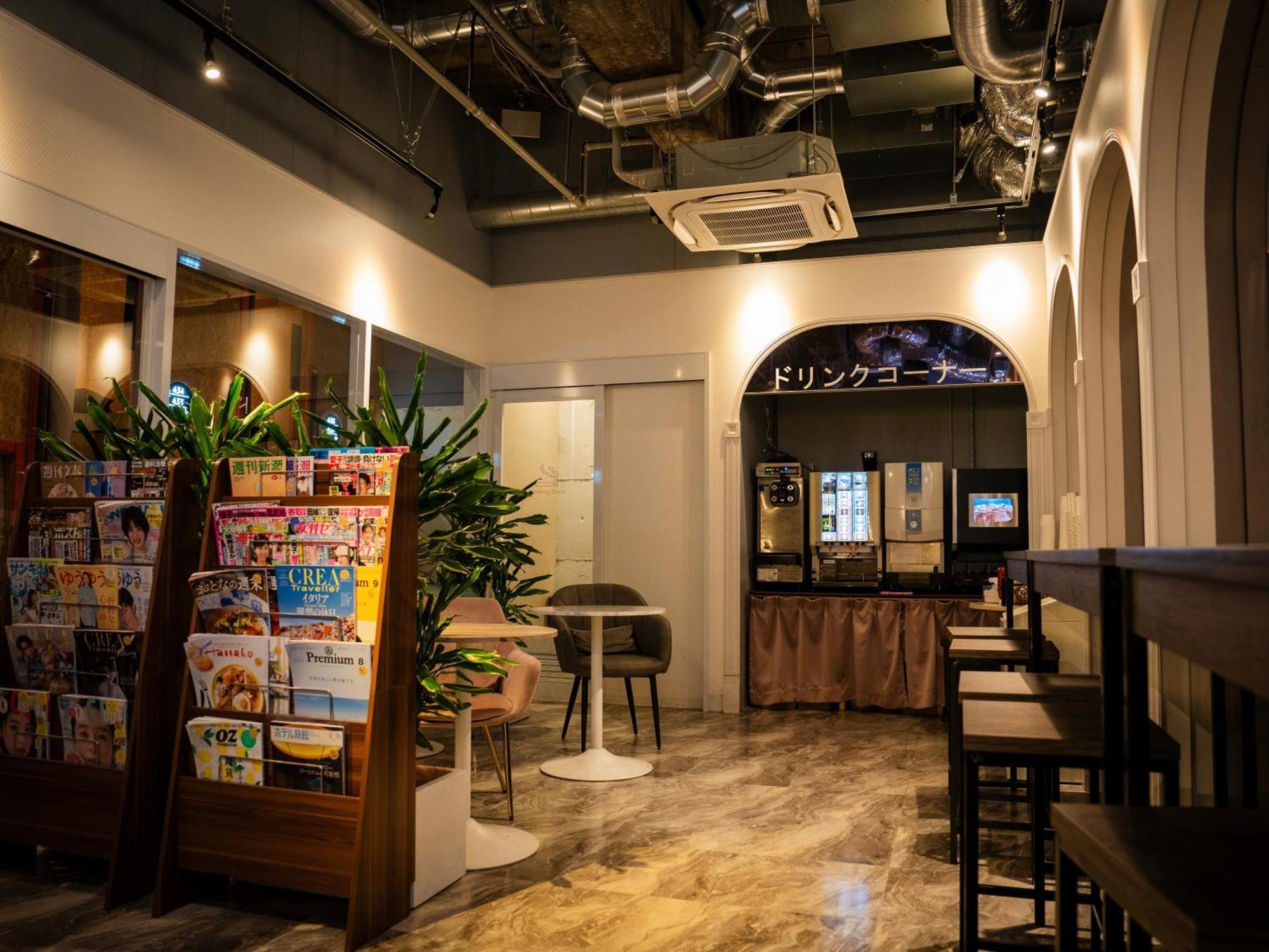 Hotel a capsule Eegee Kamata 2*