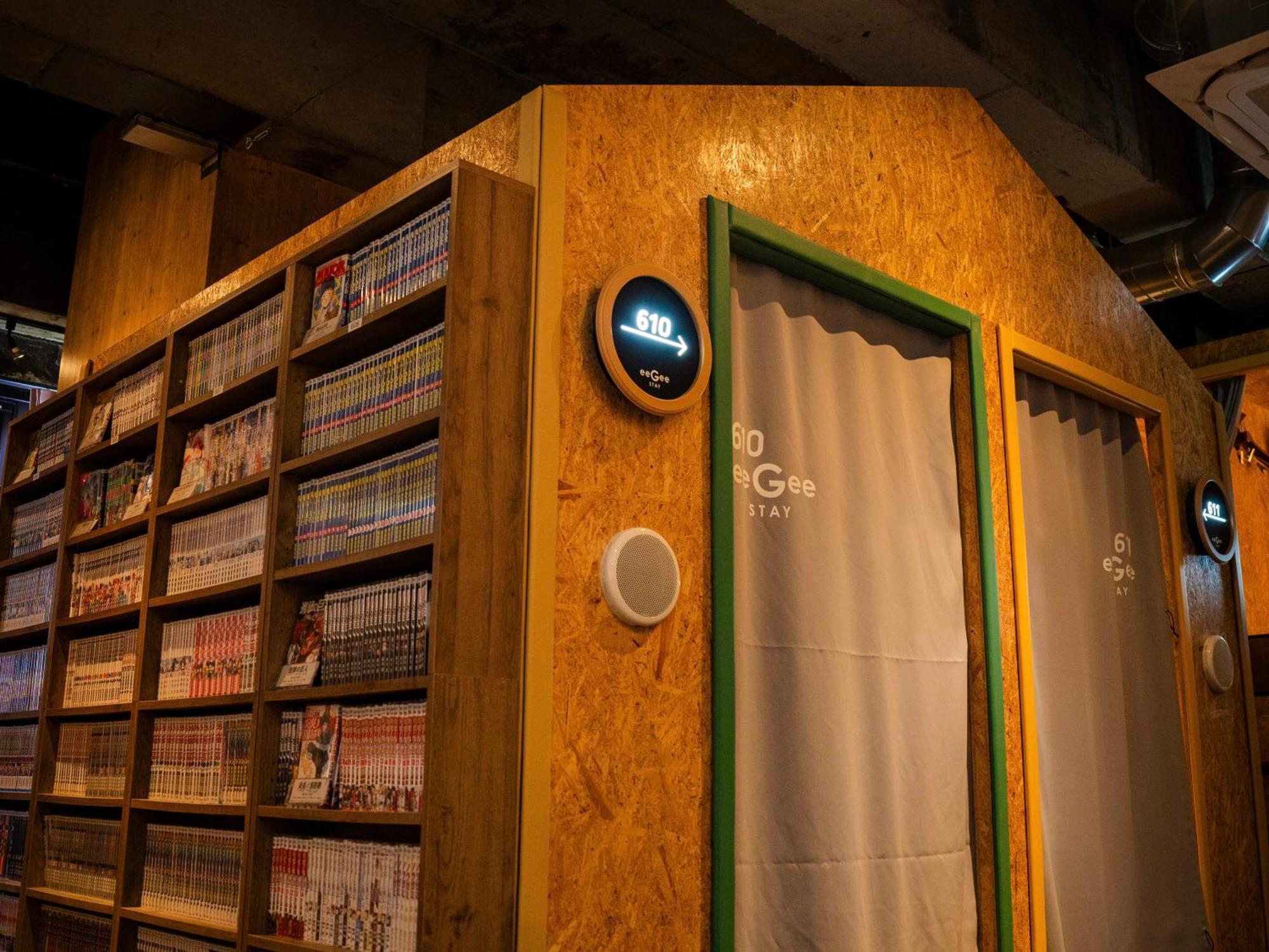 Hotel a capsule Eegee Kamata Tokyo