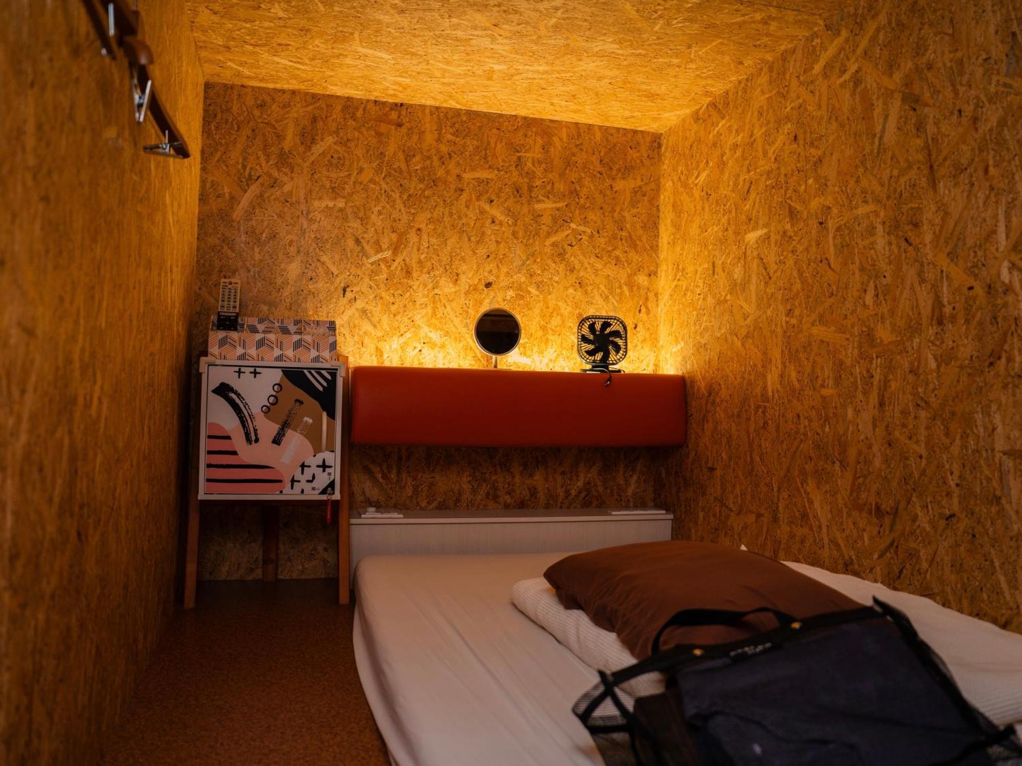 Hotel cápsula Eegee Kamata 2*