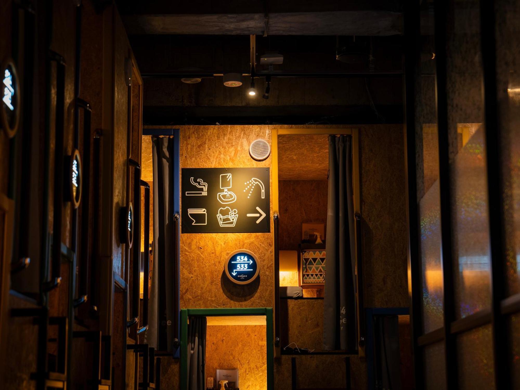 Hotel cápsula Eegee Kamata Tokio
