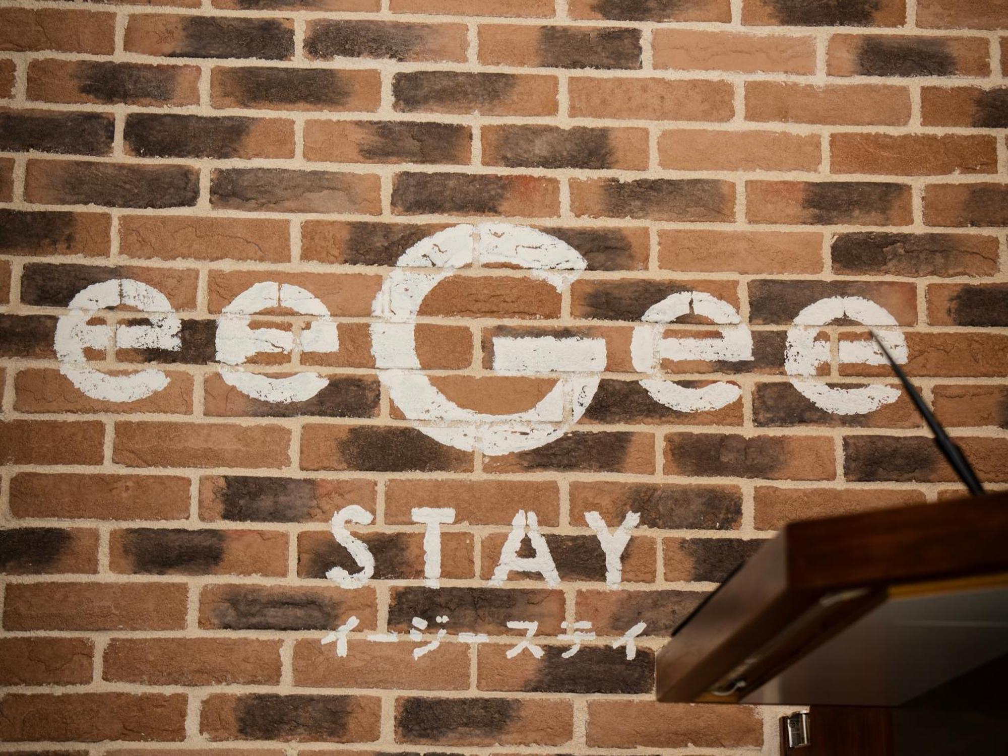 Eegee Kamata 2* Tokio
