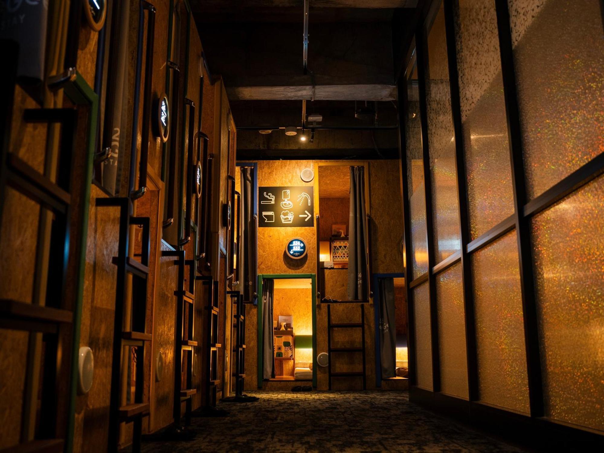 Eegee Kamata Hotel cápsula